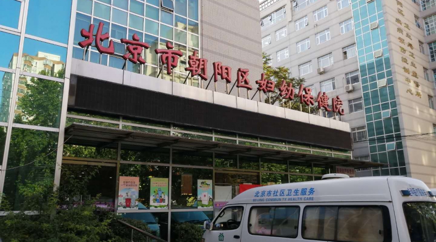 北京朝阳区妇幼保健院采购SD-120T产后膳食营养整体解决方案